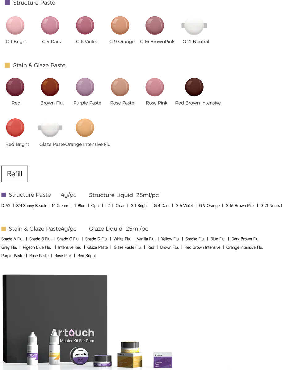 釉膏_10.webp