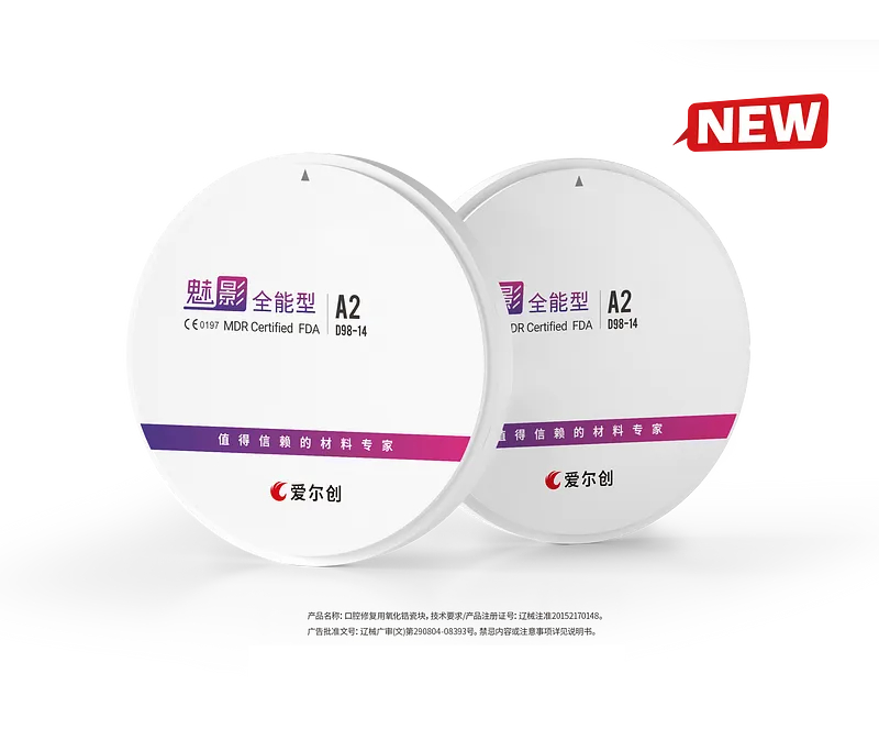 全能.webp