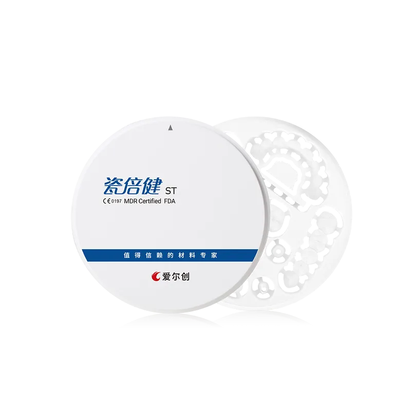 通透強(qiáng)健 個(gè)性化內(nèi)染