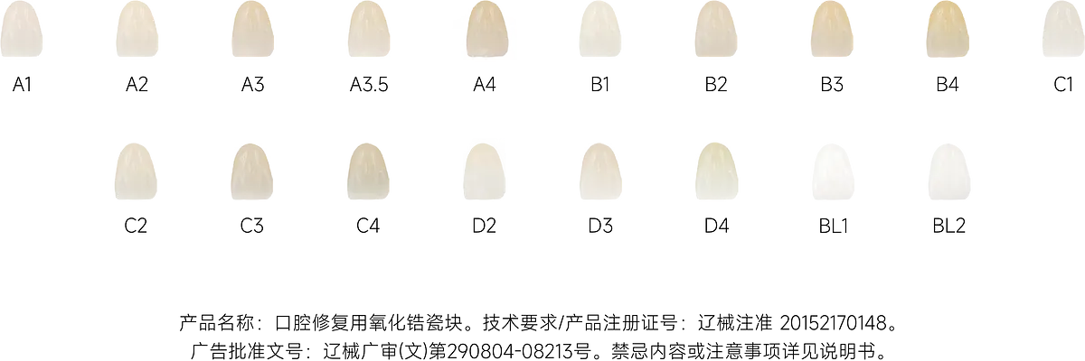 魅影美學(xué)-06.webp